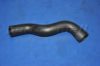 HYUNDAI 254135A200 Radiator Hose